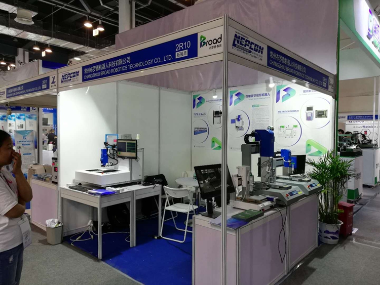 Nepcon successfully participated in China international electronic production equipment and microelectronics industry exhibition